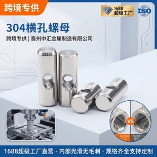 304���P䓈A���N��M����ĸ�B�����N����ĸ�����Nĸ