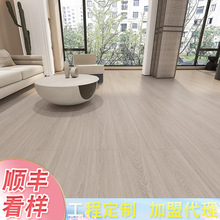 �����ͺϵذ�12mm��ľˮϴ���ķ�ʽ�����L���b�����i����ĥ������