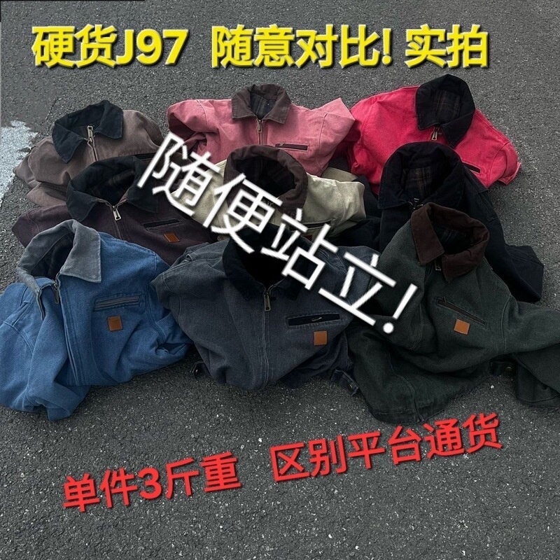 [Ready Stock] Hart Detroit J97 Jacket American Stone Washed Distressed Canvas Felt Sports Jacket Trendy