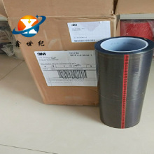 �F؛3M60���ķ���ϩ��Ĥ�z��3m60#�͸ߜ�ԭ�b�ط���ɢ�Ϸ���