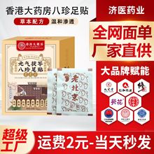 ��۴�ș���������NԪ�����߰l��������l����B���ϱ����������N