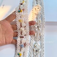 厂家现货 民族风刺绣手工缝珠花边辅料批发  手工diy服装领口条码