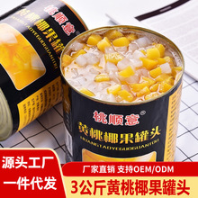 �S��Ҭ�����^���ô��3�������S�ҡ����ӡ����}���җl���Ҷ�