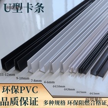 u��PVC�����~�װ�߅�l���~���R��߅��ֱ�Ƿ�߅�l�������o�l��̫��