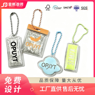 ��q������ PVC ��q�� ͸������Z�q�� ֧�ֶ� ��logo Դ�^���S