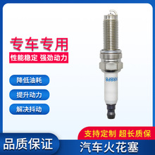 �S��K�����NGK92607 ILKR8P8�m�ðͲ�˹���E�e������������Y