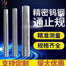 uҎӲ|ϽҎNʽҎ׏ҎPINֹͨҎ 