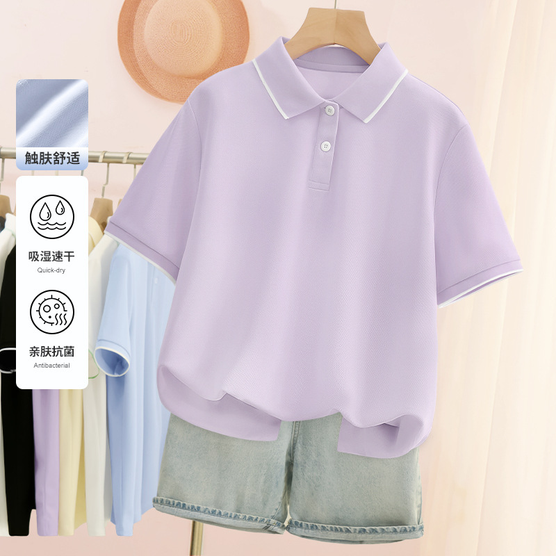 Taro Purple