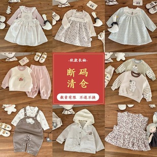 ���＾��a��}���냺��Ů�����ɼ������eѝ�����׷��|�����˲��Q