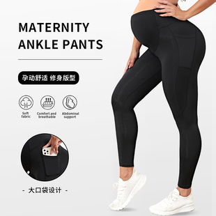 Cross-Border European and American Autumn and Winter New Maternity Belly Support Sports Yoga Pants Casual Slimming Versatile Comfortable Tight Shaping 20