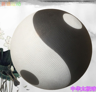 ̫�O��̫�O������������z���|�й�̫�O���ѷ�ˤ�ɫ���x����