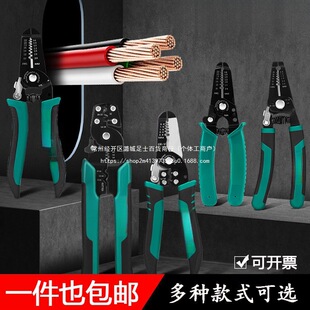 ���������Q�๦����|�FƤ����늹��ܾ�Ƥ��ˮ��ˮ�����~�Q��ɽ��