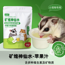 �۴���С��ʳ�O��֭�}����ʳ�����z���a��S���ؼ�ʳ��֦��ʳ��