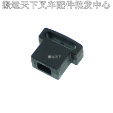 諾力叉車配件凌動15鋰電搬運PTE15Q控制手柄總成手柄電動鑰匙開關