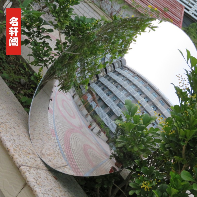 室外反光镜室内凹凸镜亚克力凸面镜80cm道路交通防盗转弯镜广角镜