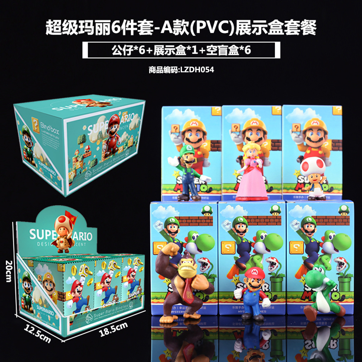 Sanliogou caja ciega Kulomi adivinación Meile Tipacha dibujos animados lindos modelos adornos de moda juegan lotes