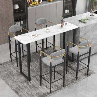 Nordic Simple Rock Board Bar Table and Chair Combination Home Living Room Long Partition Table Cafe Milk Tea Shop High Table