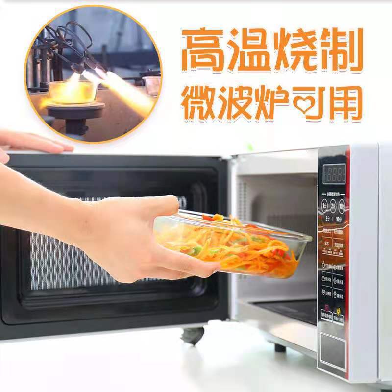 微信图片_20201222121007