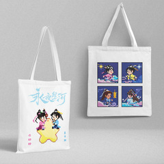 Permanent Night River Canvas Bag 36x39cm Celebrity Peripheral Korean Version Single Shoulder Handbag Shopping File Bag Wholesale