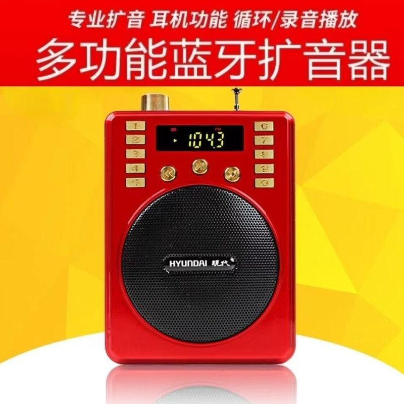 現代h 19三電bluetooth教師スピーカー小蜂知能プレーヤーミニ携帯型スピーカー|undefined