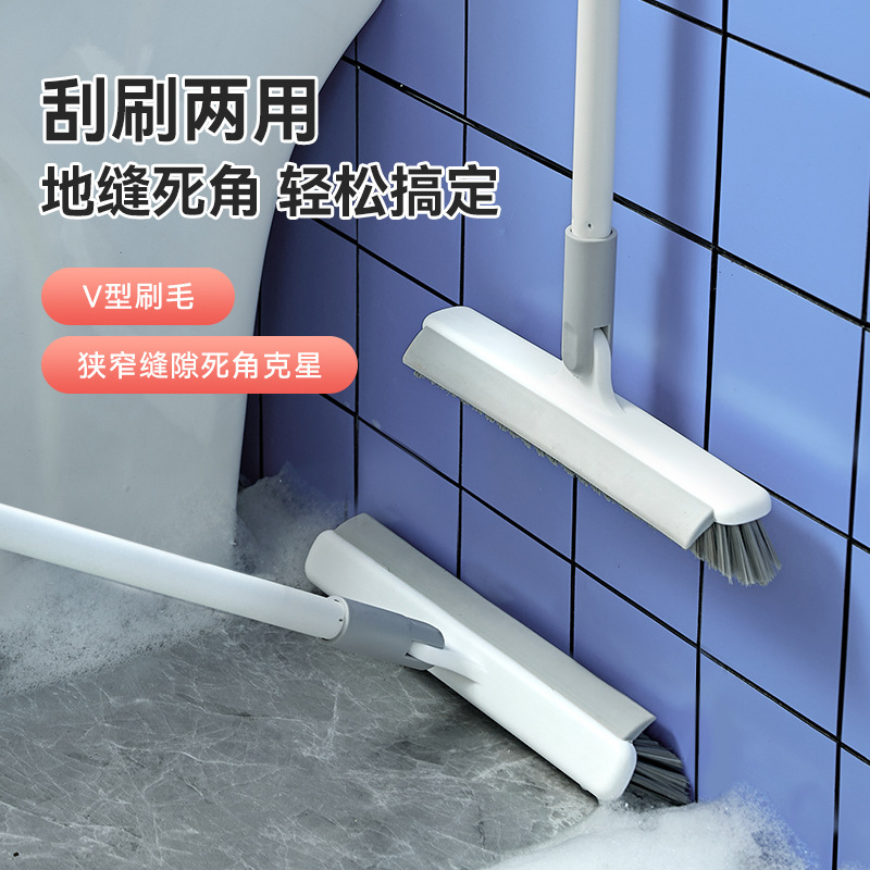 Household bathroom bathroom floor cleaning brush long handle two-in-one bristle gap brush retractable brush home department store