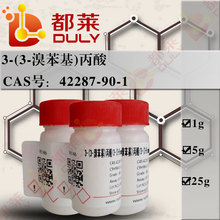 ����ԇ��  3-(3-�屽��)����  �F؛  ���_Ʊ