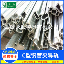 C��䓌�܉ ���̶ܹ��� �p�͹܊A��܉�ܿ� ���ی�܉TS11/14/30