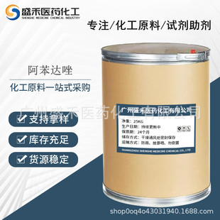 �F؛���l�����_��54965-21-825kg/Ͱ��������������ӄ�����x