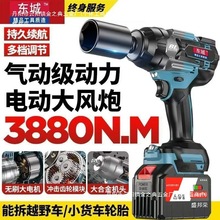 �|�ǟoˢ늄Ӱ��ִ�Ť�����ޛ_�����L���늳��ʽ늰���