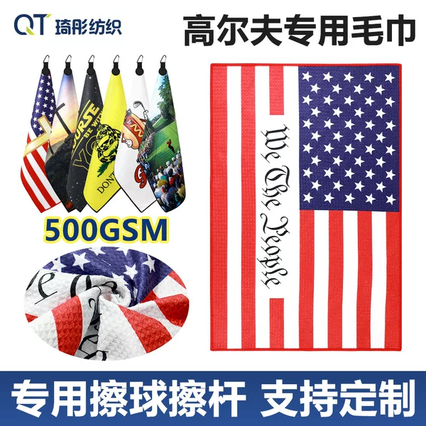Custom printed golf towel 500g sports microfiber waffle towel for wiping clubs 3D large pineapple pattern