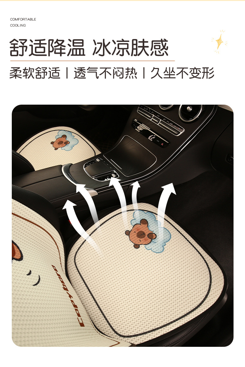 26 Car Seat Cushions for All Seasons, Trendy Seat Cushions, Car Seat Covers, New Half-Cover Rear Seat Covers for Women