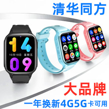 95%LxA.ͬ4GȫWͨͯԒS60Wֱ