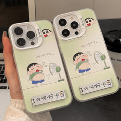 吹风扇小新适用苹果15PROMAX手机壳iPhone14带支架13爆款12硬壳11