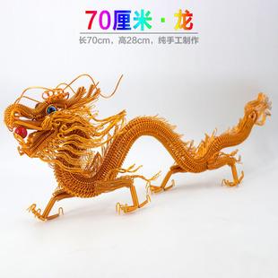 70�������X�������Xˇ�Ї������ι�ˇ�o��Ʒ�ҾӲ��ż��b�Ʒ�[��