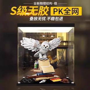 ������չʾ���m�Ø���76391�����ִĺ���ޱ��������͸�����m����