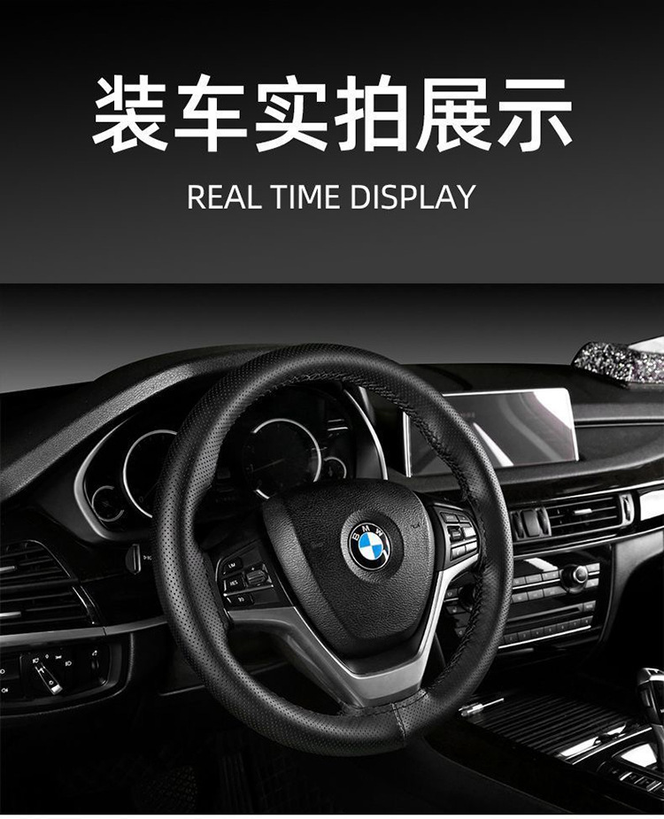 Car Steering Wheel Cover, Hand-Sewn Handlebar Cover, Universal Leather Cover for All Seasons, Non-Slip and Wear-Resistant, Complete Sizes and Various Colors