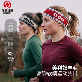 成人帽;成人手套;3件套