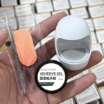穿戴甲专用固态贴片胶烤灯套装裸罐固态胶工具包四件套五件套