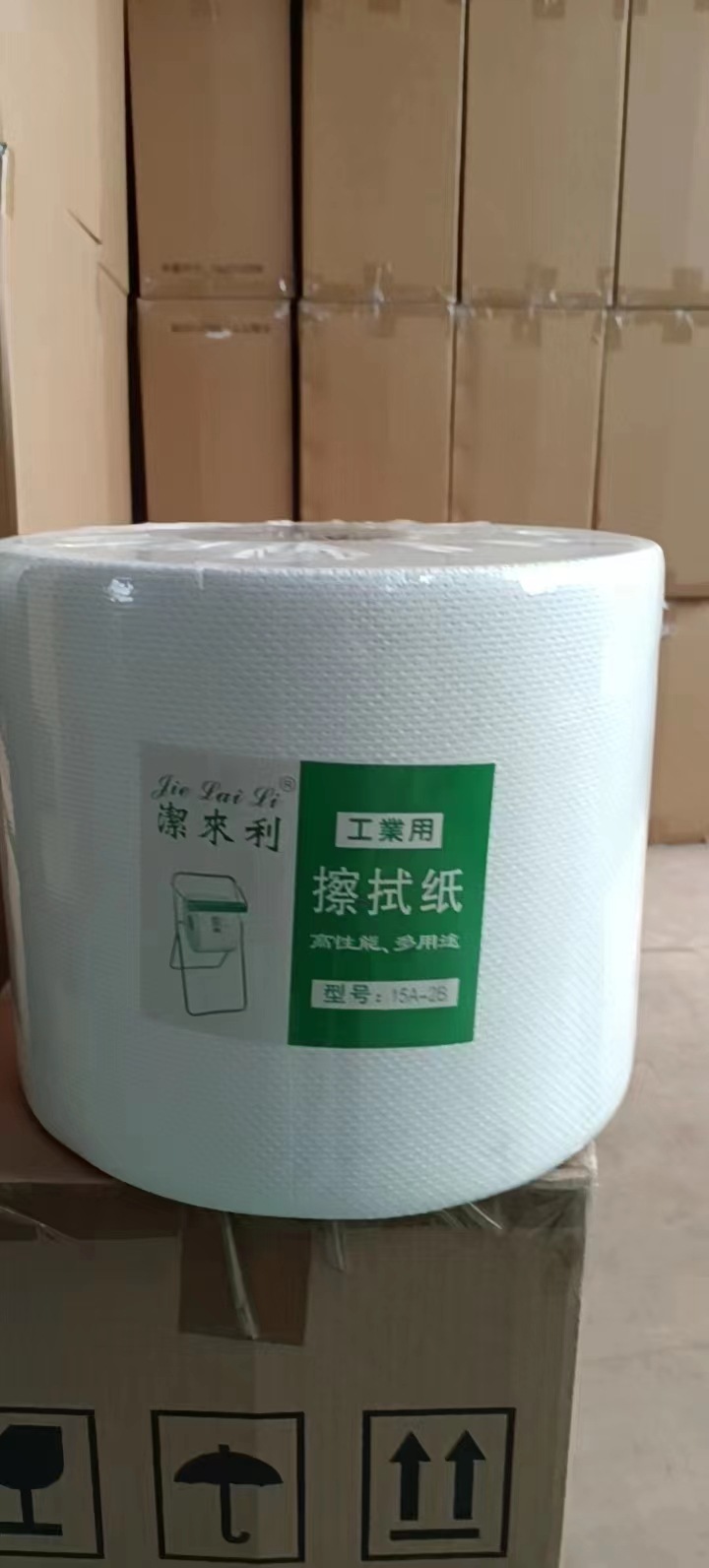 供25厘米*38厘米工业擦拭吸油纸