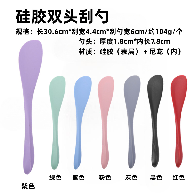 Directo de fábrica de silicona utensilios de cocina de cinco piezas espátula cuchara de sopa Cocina de cocina multifuncional traje de espátula de silicona