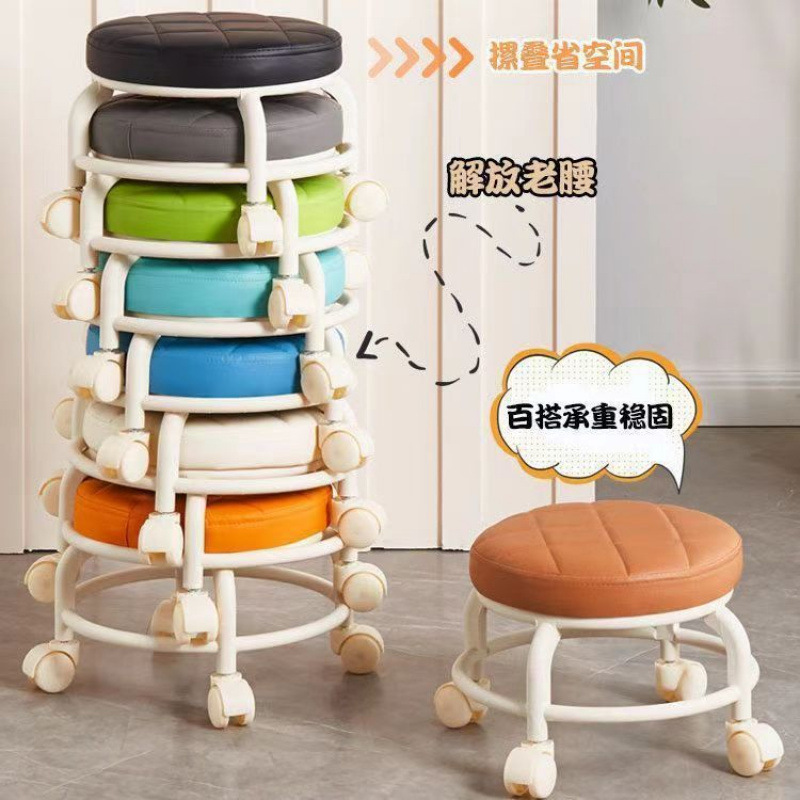 Small Stool with Wheels, Beautiful Seam Roller Skating Low Stool, Baby Toddler Swivel Chair, Mobile Small Stool, Universal Wheel Stool