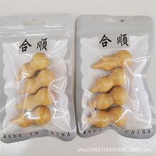 4���bľ���J 2Ԫ��؛Դ���l �¿ˇľˇ���J Ԣ��� ��Ԫ�ؔ��Y