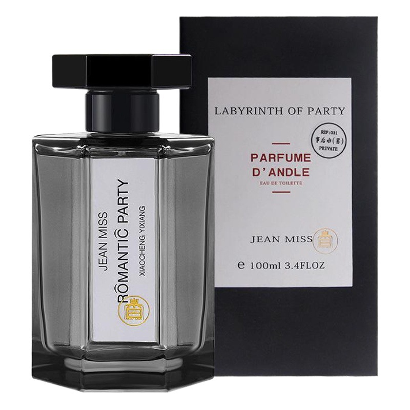 Small Town Yixiang Hades Road Men's and Women's Perfume Berlin Girls Students Niche Fair Price Eau De Toilette 100ml