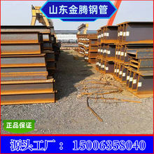 ���|SM490�՘˽��  A572GR50/A992��� �W������H��� Q235B���