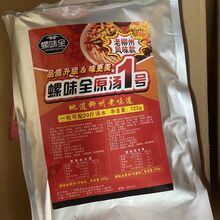 ��ζȫ��·�ۜ����ϰ��{�����øߜ�������_�Ҝ������r���ζ����