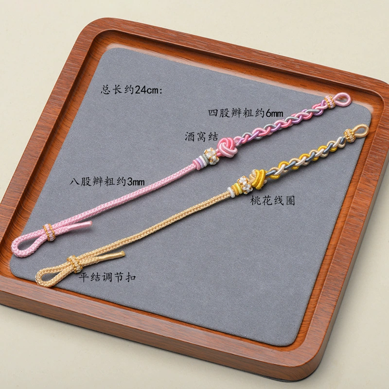 Woven accessory handmade with pigtail, golden red rope bracelet