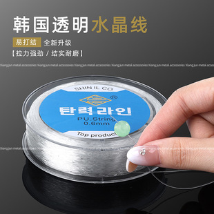 �߶��n������ˮ�����������ה����洮�龀�ֹ�diy�ִ���朾����K