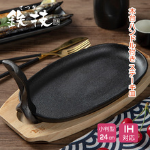 �Ї������ձ��F���T�Fƽ�׼����嵰偾ߟo�T�Ӳ�ճ��ձ��M��