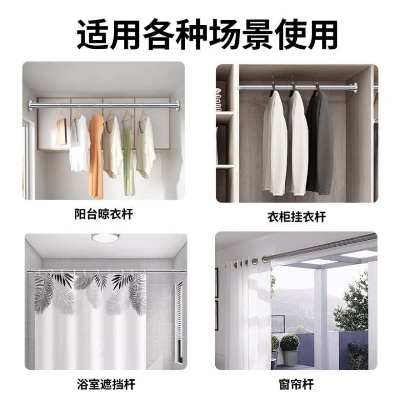 メーカー卸売 304 ステンレス鋼丸パイプ洋服キャビネット吊り下げロッド固定バルコニー物干しロッド固定水平バー|undefined