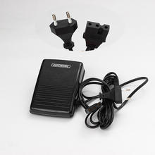 真善美胜家用多功能缝纫机脚踏板控制器两轮三插4C-326C服装